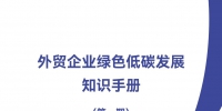 &#27431;&#23453;&#30331;&#38470;&#20837;&#21475;&#45;&#27431;&#23453;&#111;&#110;&#108;&#105;&#110;&#101;&#40;&#20013;&#22269;&#41;