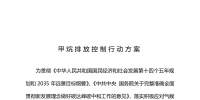 &#27431;&#23453;&#30331;&#38470;&#20837;&#21475;&#45;&#27431;&#23453;&#111;&#110;&#108;&#105;&#110;&#101;&#40;&#20013;&#22269;&#41;