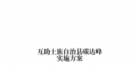 &#27431;&#23453;&#30331;&#38470;&#20837;&#21475;&#45;&#27431;&#23453;&#111;&#110;&#108;&#105;&#110;&#101;&#40;&#20013;&#22269;&#41;