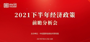 &#27431;&#23453;&#30331;&#38470;&#20837;&#21475;&#45;&#27431;&#23453;&#111;&#110;&#108;&#105;&#110;&#101;&#40;&#20013;&#22269;&#41;
