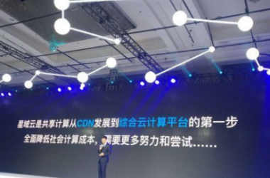 &#27431;&#23453;&#30331;&#38470;&#20837;&#21475;&#45;&#27431;&#23453;&#111;&#110;&#108;&#105;&#110;&#101;&#40;&#20013;&#22269;&#41;