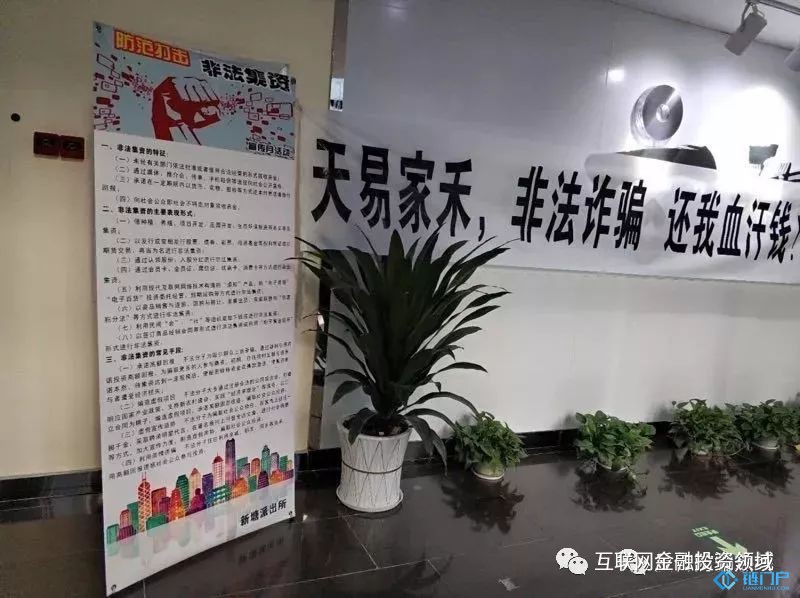 &#27431;&#23453;&#30331;&#38470;&#20837;&#21475;&#45;&#27431;&#23453;&#111;&#110;&#108;&#105;&#110;&#101;&#40;&#20013;&#22269;&#41;