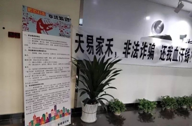 &#27431;&#23453;&#30331;&#38470;&#20837;&#21475;&#45;&#27431;&#23453;&#111;&#110;&#108;&#105;&#110;&#101;&#40;&#20013;&#22269;&#41;