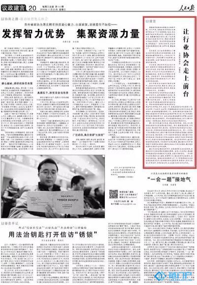 &#27431;&#23453;&#30331;&#38470;&#20837;&#21475;&#45;&#27431;&#23453;&#111;&#110;&#108;&#105;&#110;&#101;&#40;&#20013;&#22269;&#41;