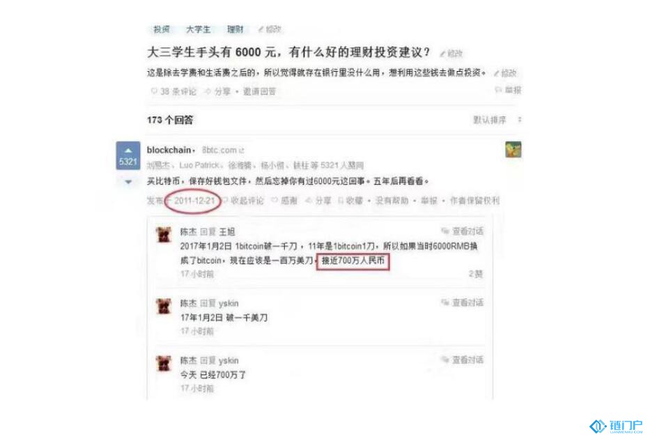 &#27431;&#23453;&#30331;&#38470;&#20837;&#21475;&#45;&#27431;&#23453;&#111;&#110;&#108;&#105;&#110;&#101;&#40;&#20013;&#22269;&#41;