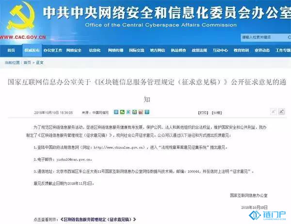 &#27431;&#23453;&#30331;&#38470;&#20837;&#21475;&#45;&#27431;&#23453;&#111;&#110;&#108;&#105;&#110;&#101;&#40;&#20013;&#22269;&#41;