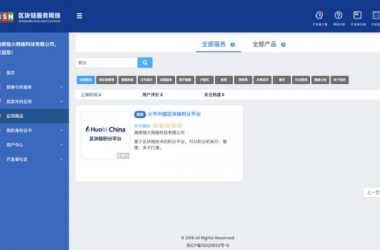&#27431;&#23453;&#30331;&#38470;&#20837;&#21475;&#45;&#27431;&#23453;&#111;&#110;&#108;&#105;&#110;&#101;&#40;&#20013;&#22269;&#41;