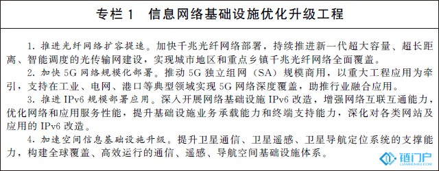 &#27431;&#23453;&#30331;&#38470;&#20837;&#21475;&#45;&#27431;&#23453;&#111;&#110;&#108;&#105;&#110;&#101;&#40;&#20013;&#22269;&#41;