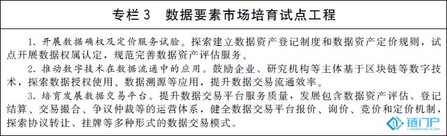 &#27431;&#23453;&#30331;&#38470;&#20837;&#21475;&#45;&#27431;&#23453;&#111;&#110;&#108;&#105;&#110;&#101;&#40;&#20013;&#22269;&#41;