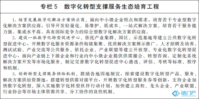 &#27431;&#23453;&#30331;&#38470;&#20837;&#21475;&#45;&#27431;&#23453;&#111;&#110;&#108;&#105;&#110;&#101;&#40;&#20013;&#22269;&#41;