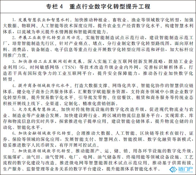 &#27431;&#23453;&#30331;&#38470;&#20837;&#21475;&#45;&#27431;&#23453;&#111;&#110;&#108;&#105;&#110;&#101;&#40;&#20013;&#22269;&#41;