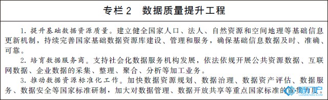 &#27431;&#23453;&#30331;&#38470;&#20837;&#21475;&#45;&#27431;&#23453;&#111;&#110;&#108;&#105;&#110;&#101;&#40;&#20013;&#22269;&#41;