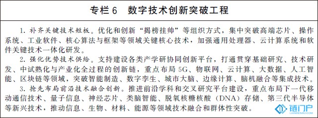 &#27431;&#23453;&#30331;&#38470;&#20837;&#21475;&#45;&#27431;&#23453;&#111;&#110;&#108;&#105;&#110;&#101;&#40;&#20013;&#22269;&#41;