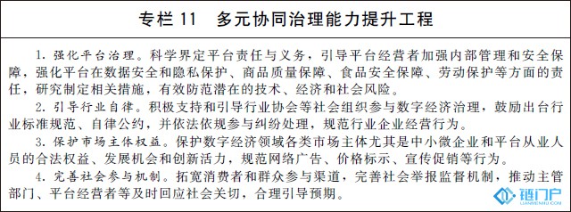 &#27431;&#23453;&#30331;&#38470;&#20837;&#21475;&#45;&#27431;&#23453;&#111;&#110;&#108;&#105;&#110;&#101;&#40;&#20013;&#22269;&#41;