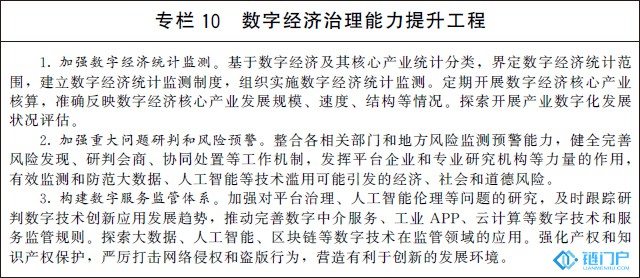 &#27431;&#23453;&#30331;&#38470;&#20837;&#21475;&#45;&#27431;&#23453;&#111;&#110;&#108;&#105;&#110;&#101;&#40;&#20013;&#22269;&#41;