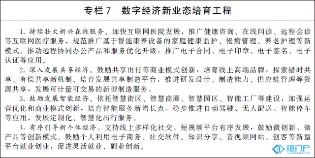 &#27431;&#23453;&#30331;&#38470;&#20837;&#21475;&#45;&#27431;&#23453;&#111;&#110;&#108;&#105;&#110;&#101;&#40;&#20013;&#22269;&#41;