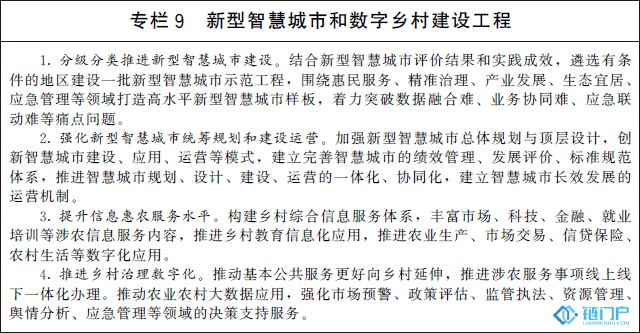&#27431;&#23453;&#30331;&#38470;&#20837;&#21475;&#45;&#27431;&#23453;&#111;&#110;&#108;&#105;&#110;&#101;&#40;&#20013;&#22269;&#41;