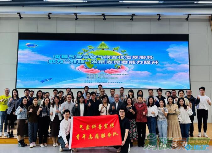 &#27431;&#23453;&#30331;&#38470;&#20837;&#21475;&#45;&#27431;&#23453;&#111;&#110;&#108;&#105;&#110;&#101;&#40;&#20013;&#22269;&#41;